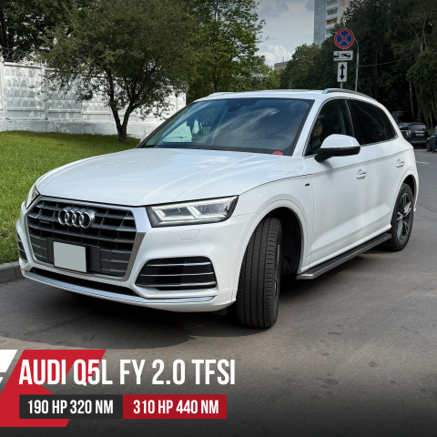 Чип тюнинг Audi Q5L FY (China) 40TFSI DKWC 190hp Чип тюнинг Audi Q5L FY (China) 40TFSI DKWC 190hp